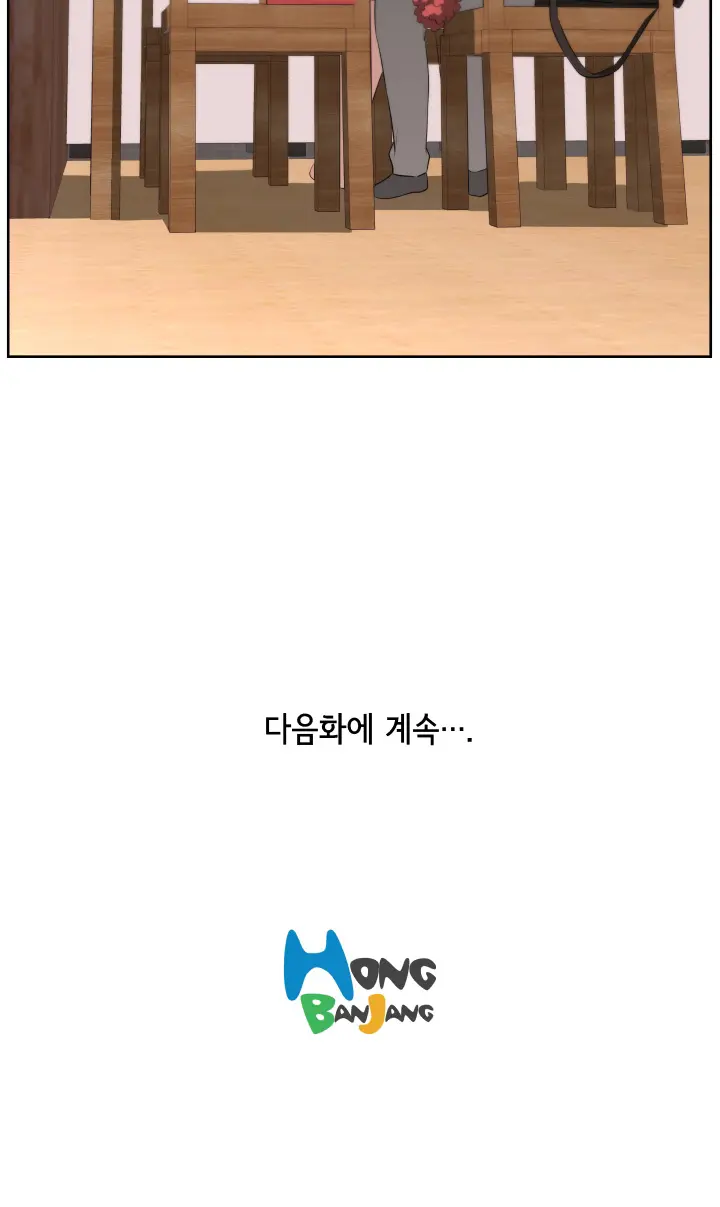 웹툰 이미지 265