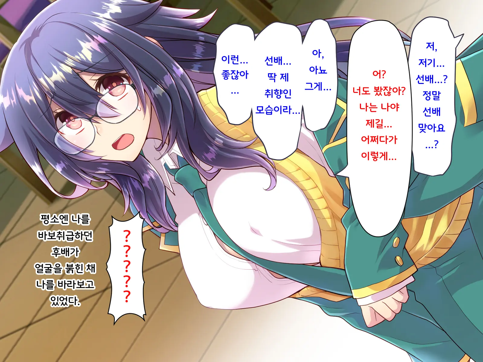 웹툰 이미지 36