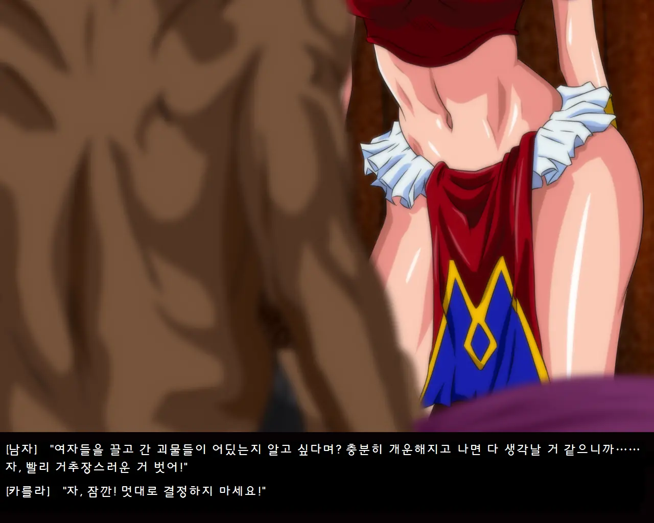 웹툰 이미지 6