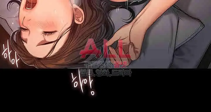 웹툰 이미지 389