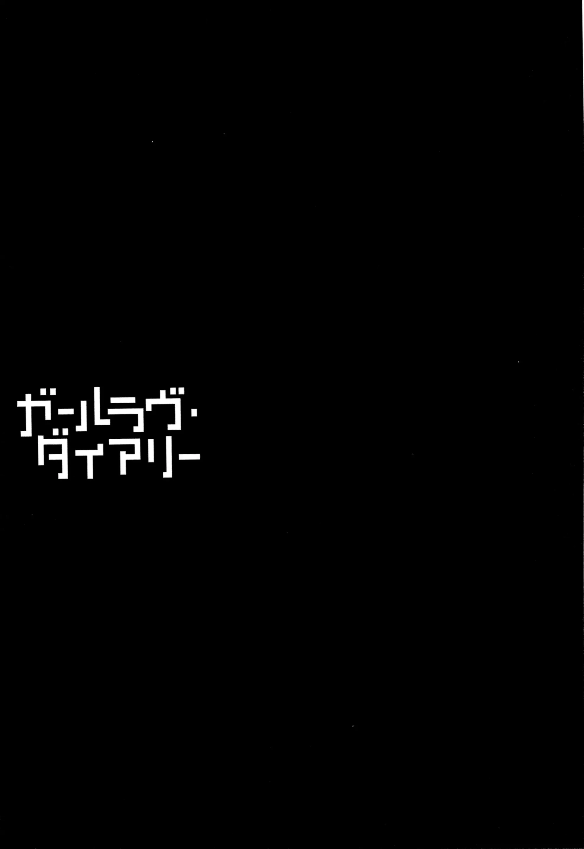 웹툰 이미지 48