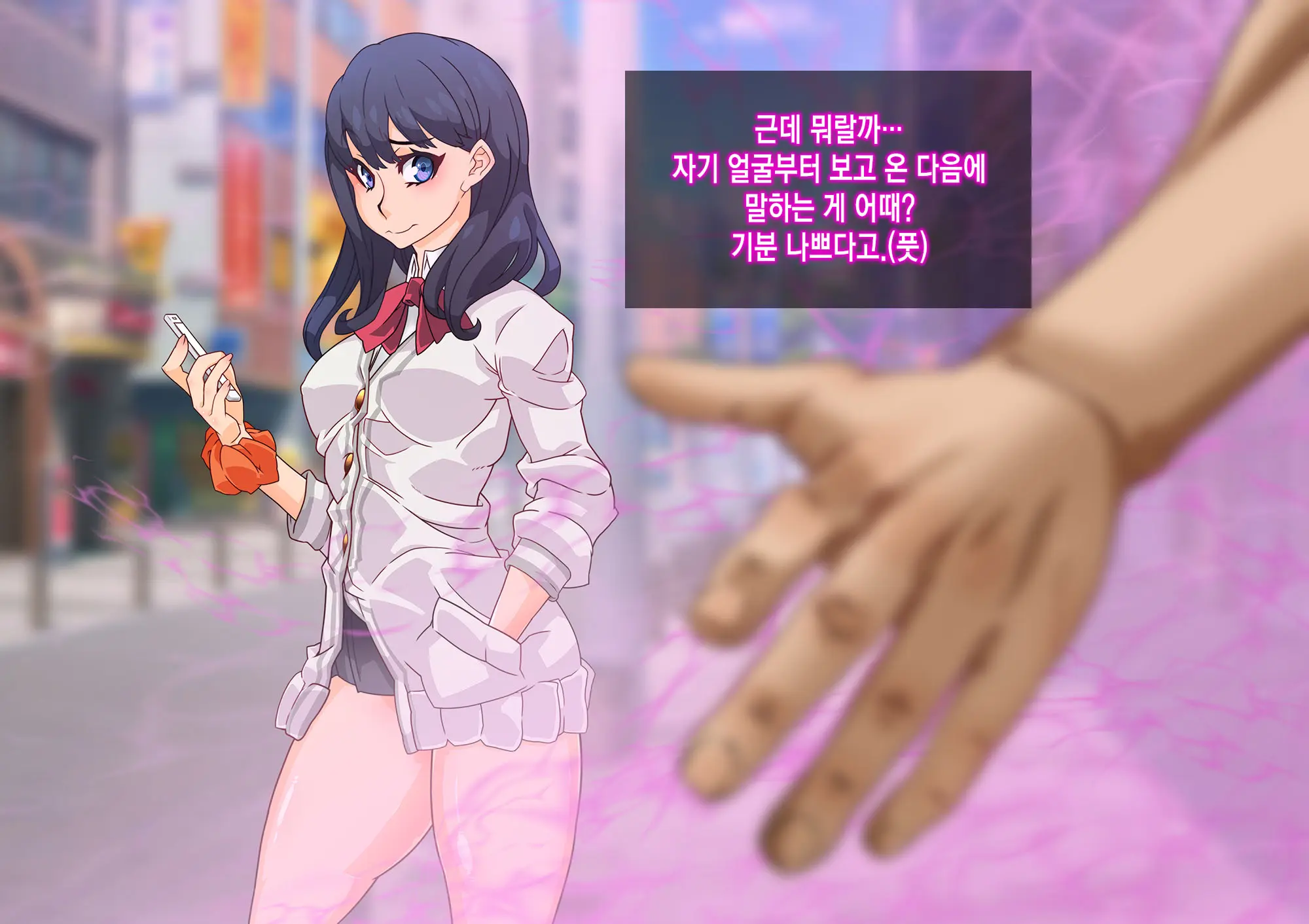 웹툰 이미지 51