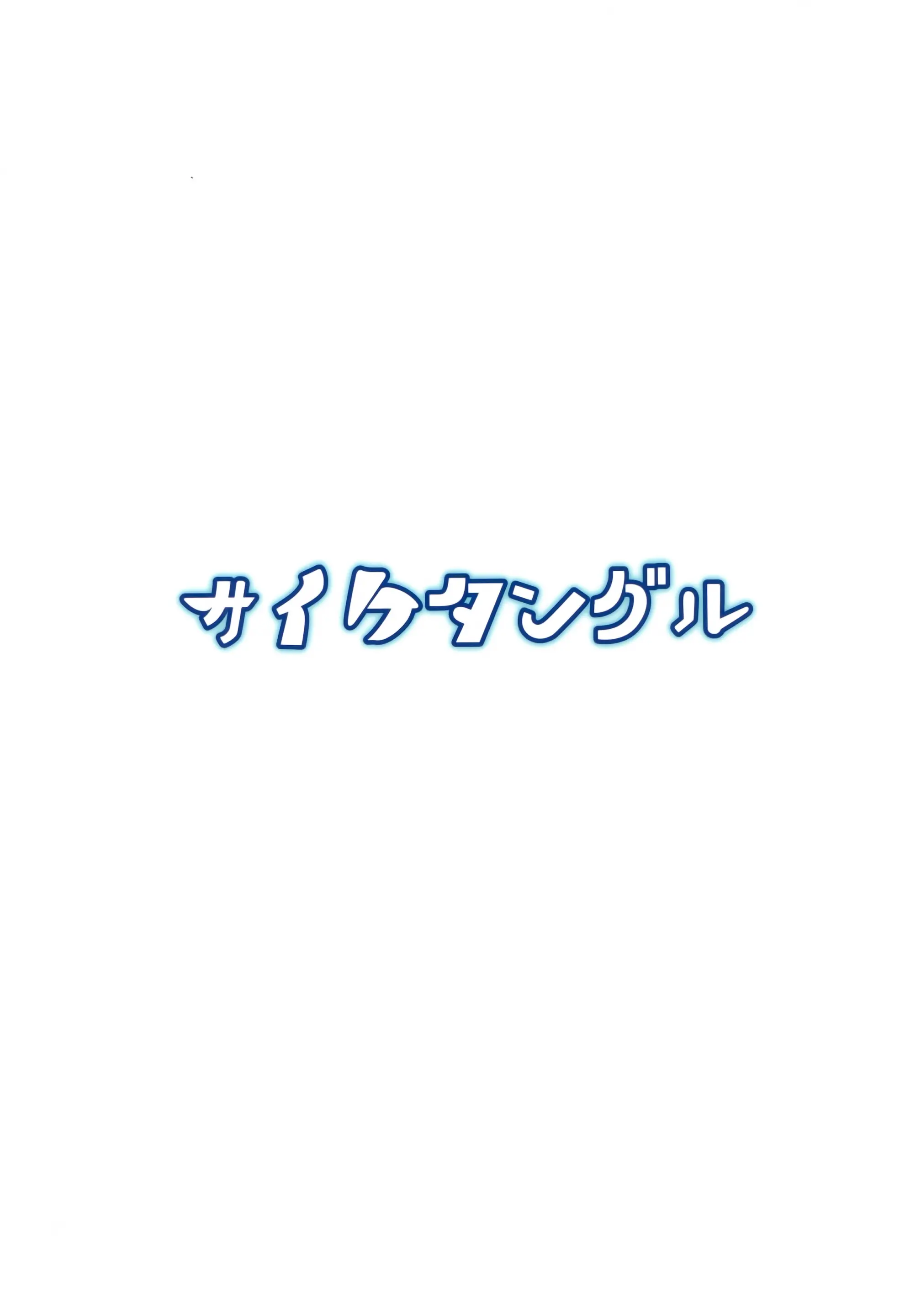 웹툰 이미지 25