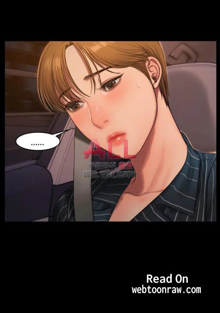 웹툰 이미지 423
