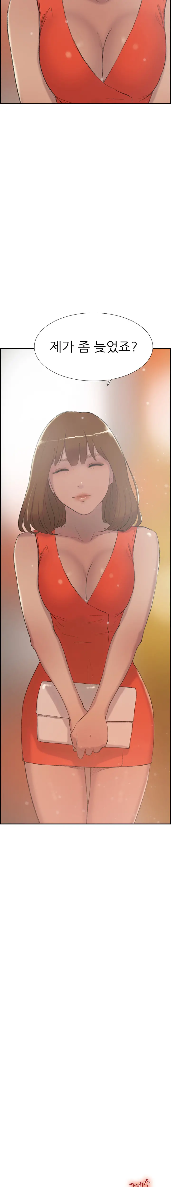 웹툰 이미지 498