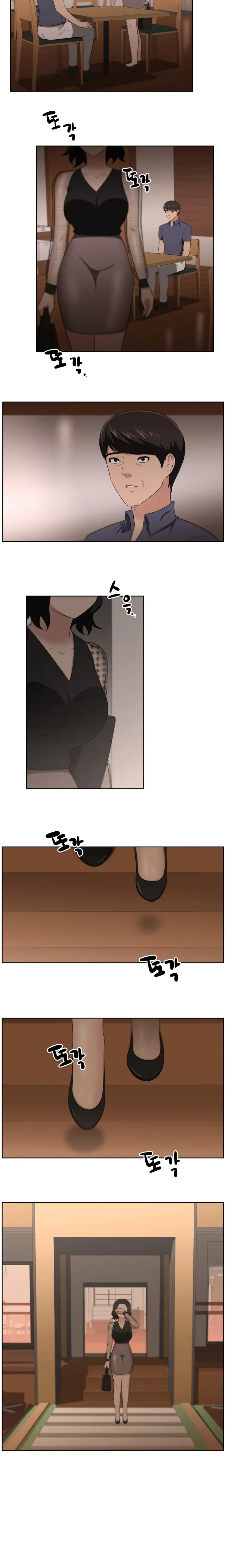 웹툰 이미지 327