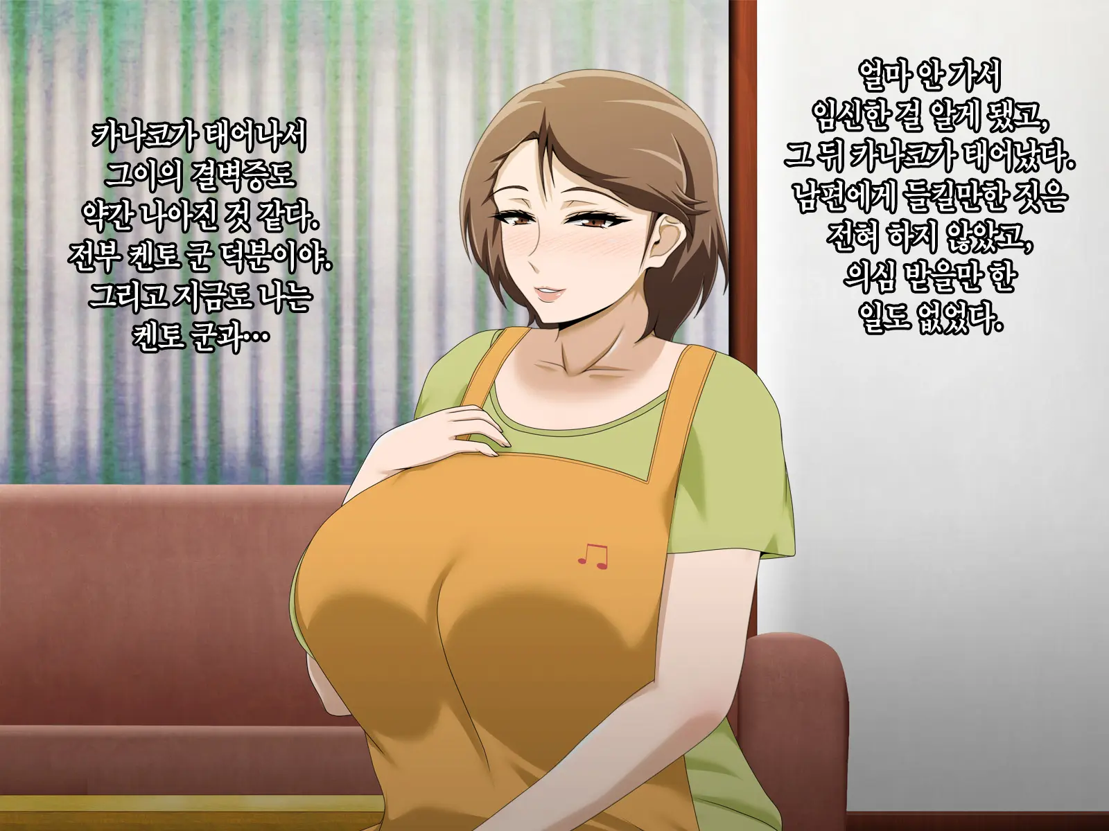 웹툰 이미지 404