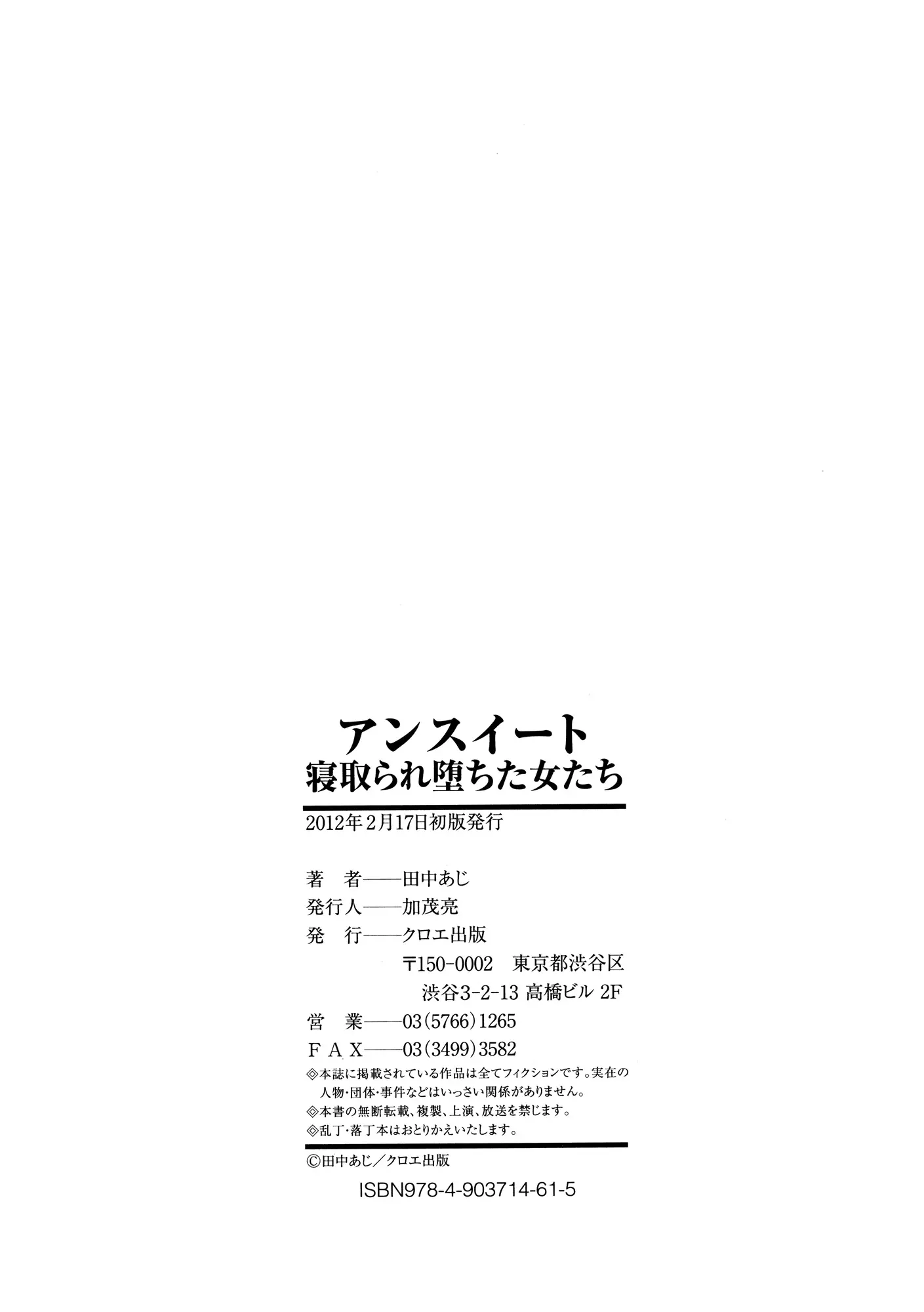 웹툰 이미지 196