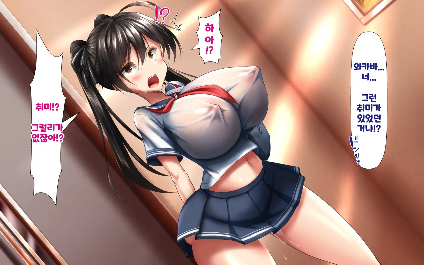 웹툰 이미지 49