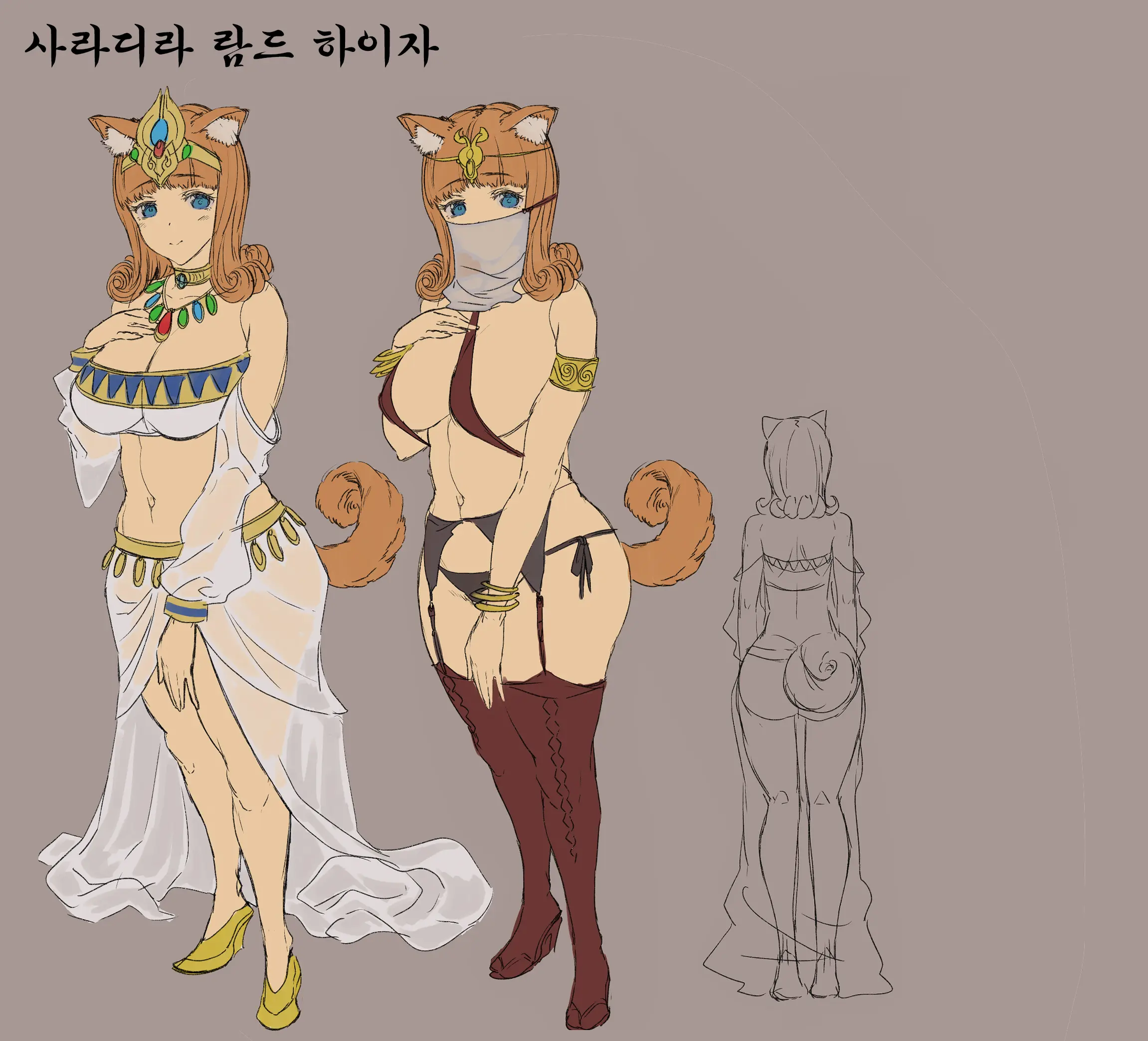 웹툰 이미지 54