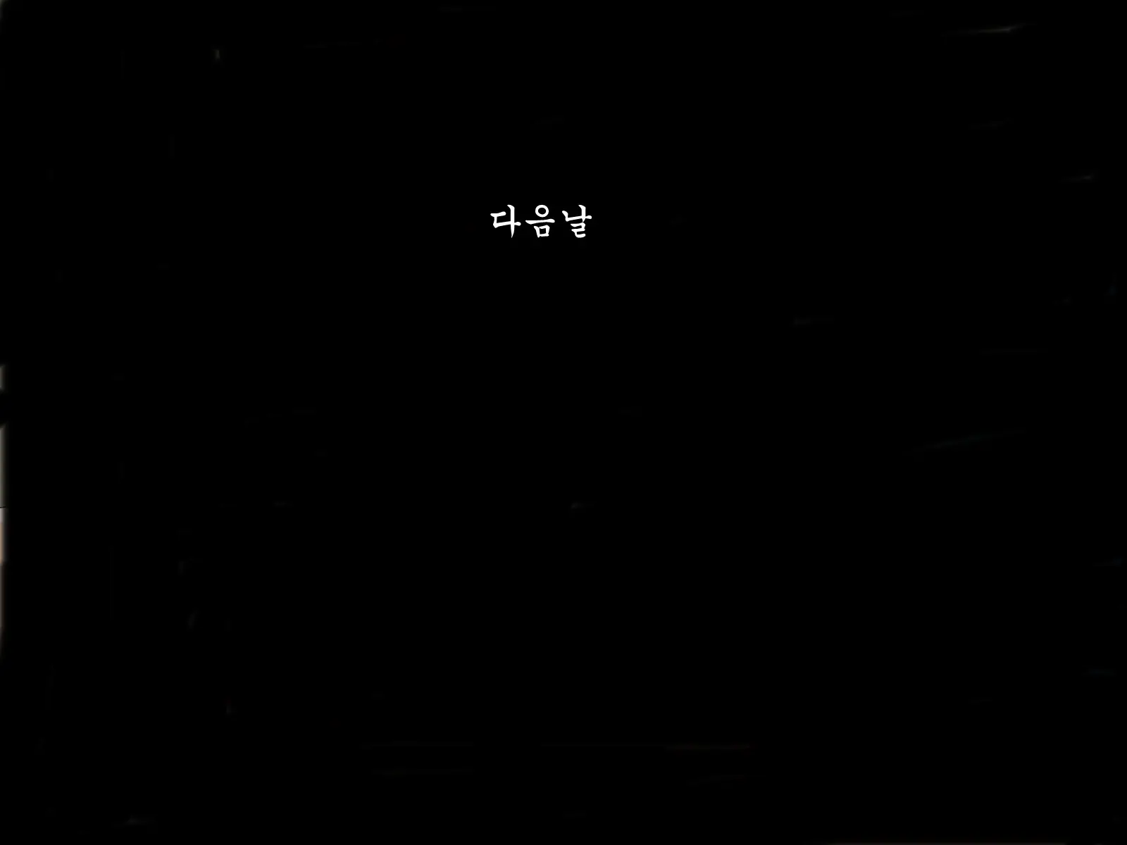 웹툰 이미지 46