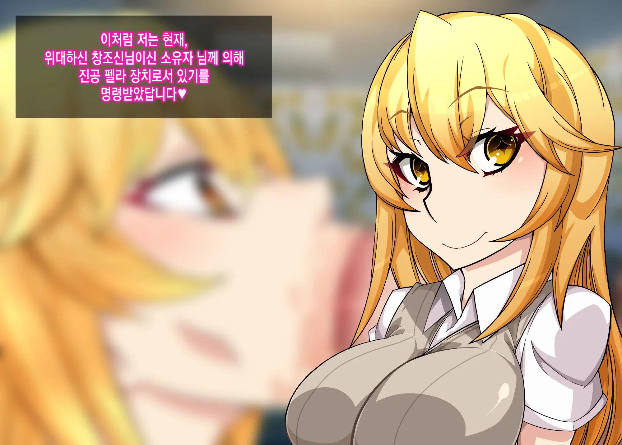 웹툰 이미지 107