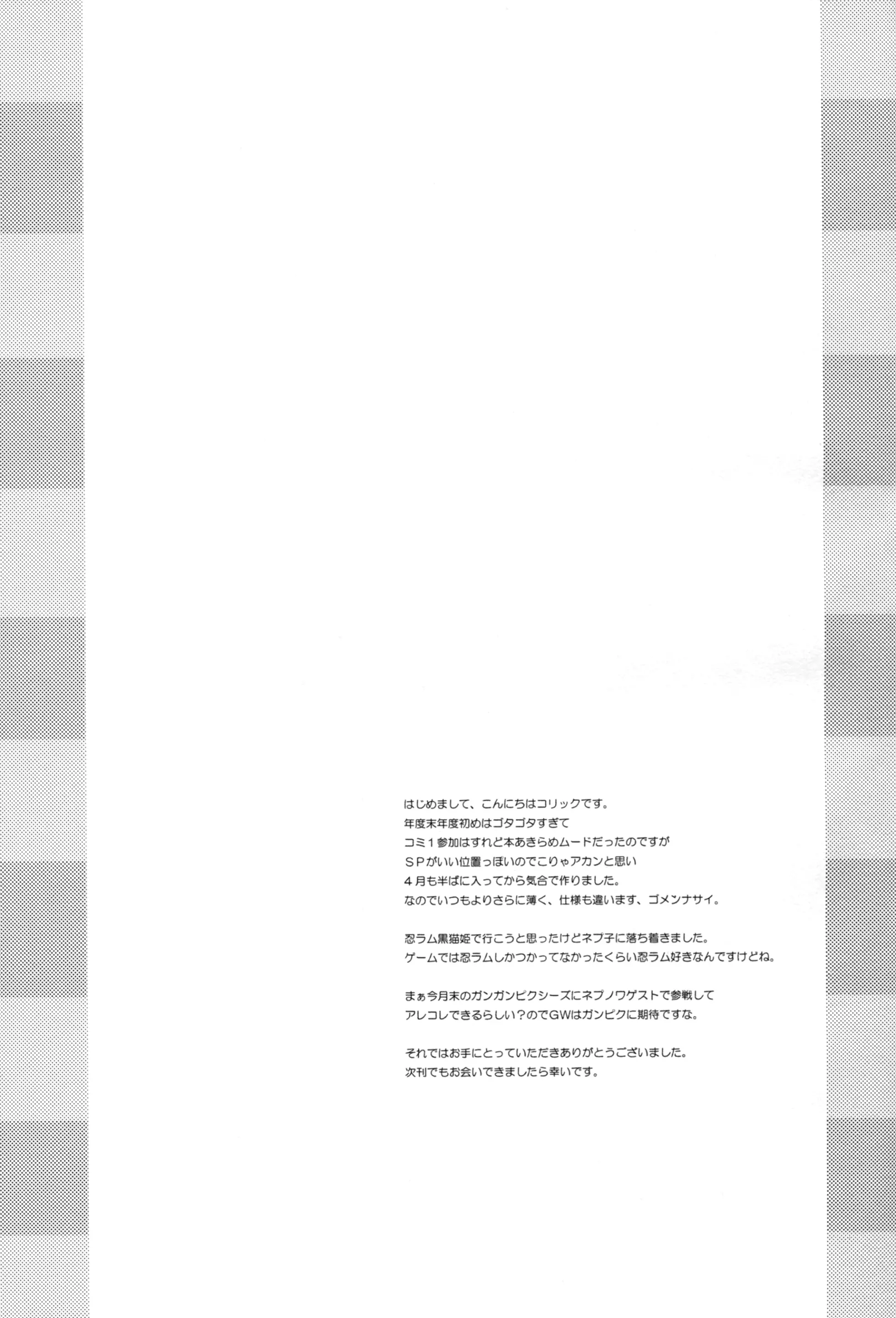 웹툰 이미지 12