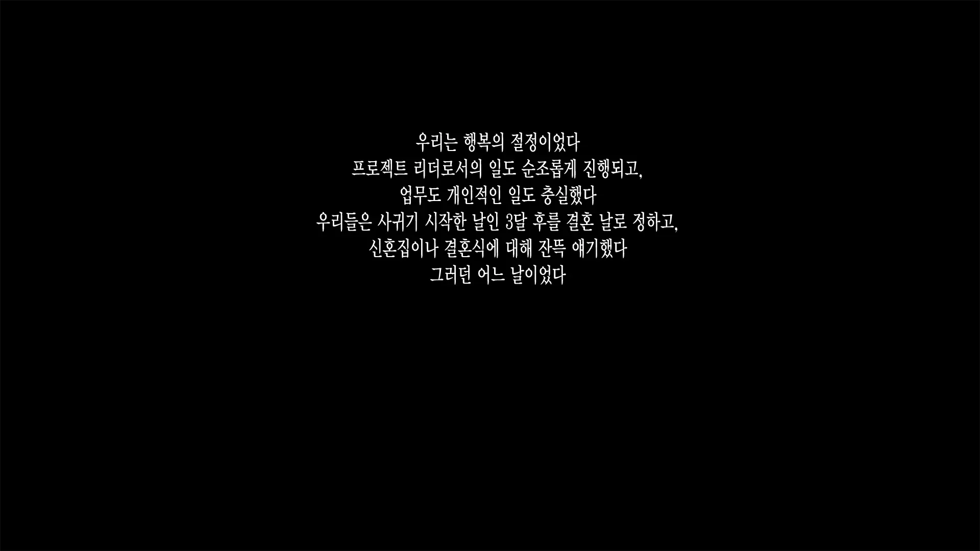 웹툰 이미지 22