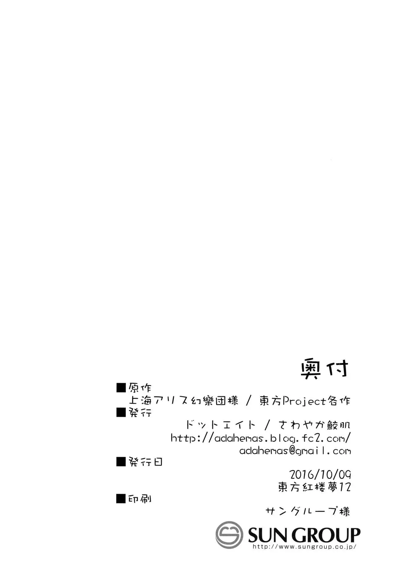 웹툰 이미지 19