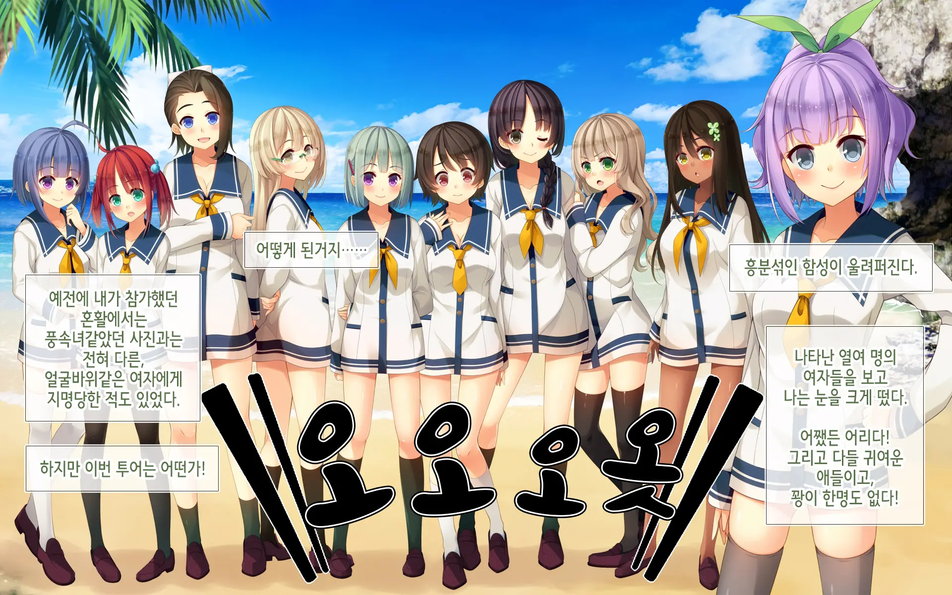 웹툰 이미지 15