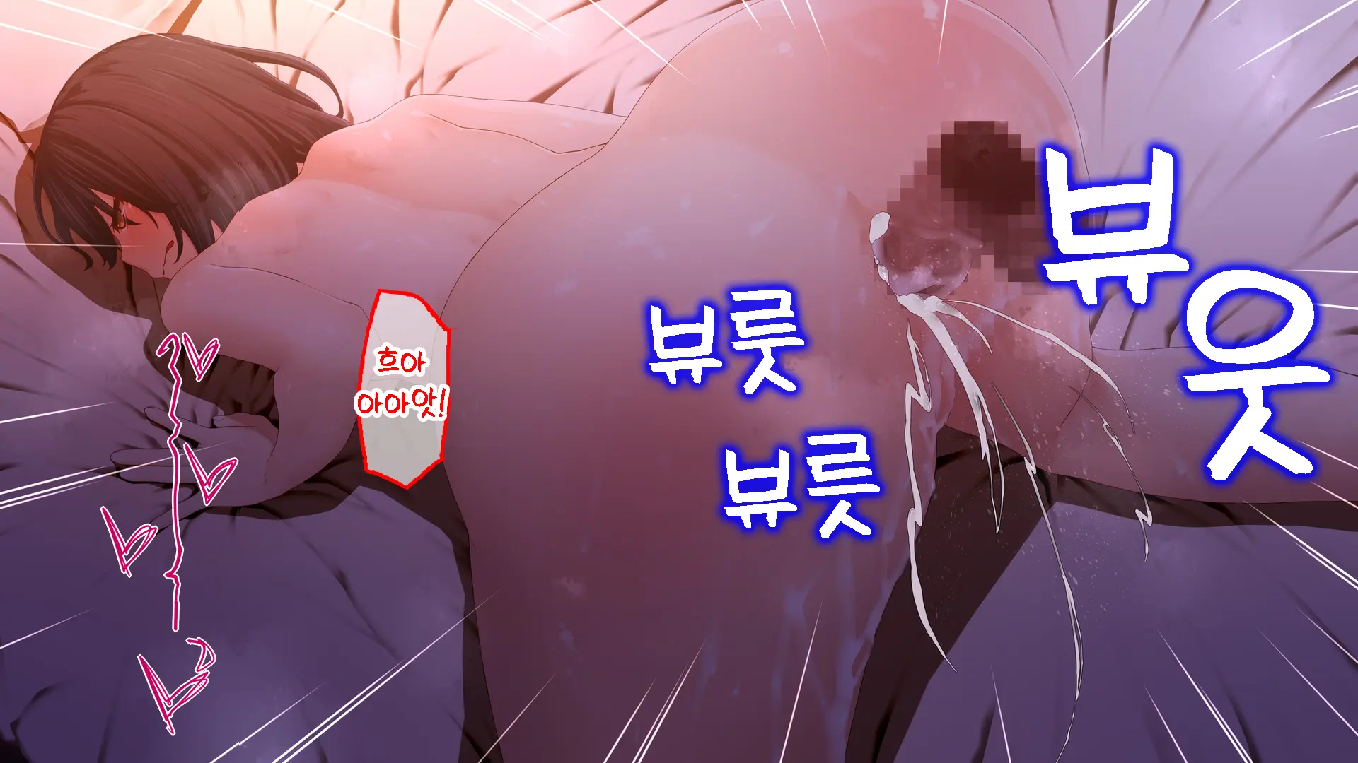 웹툰 이미지 214