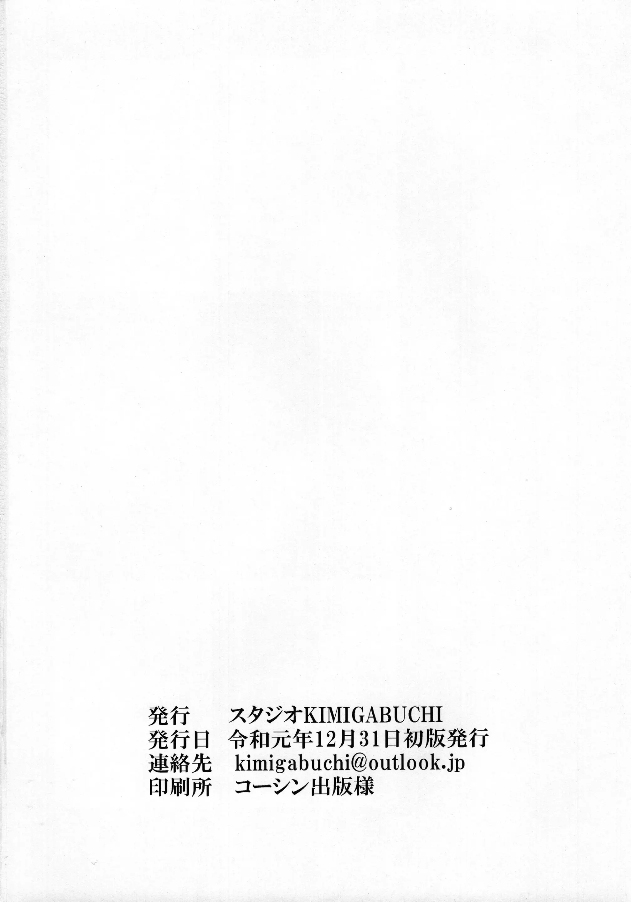 웹툰 이미지 20