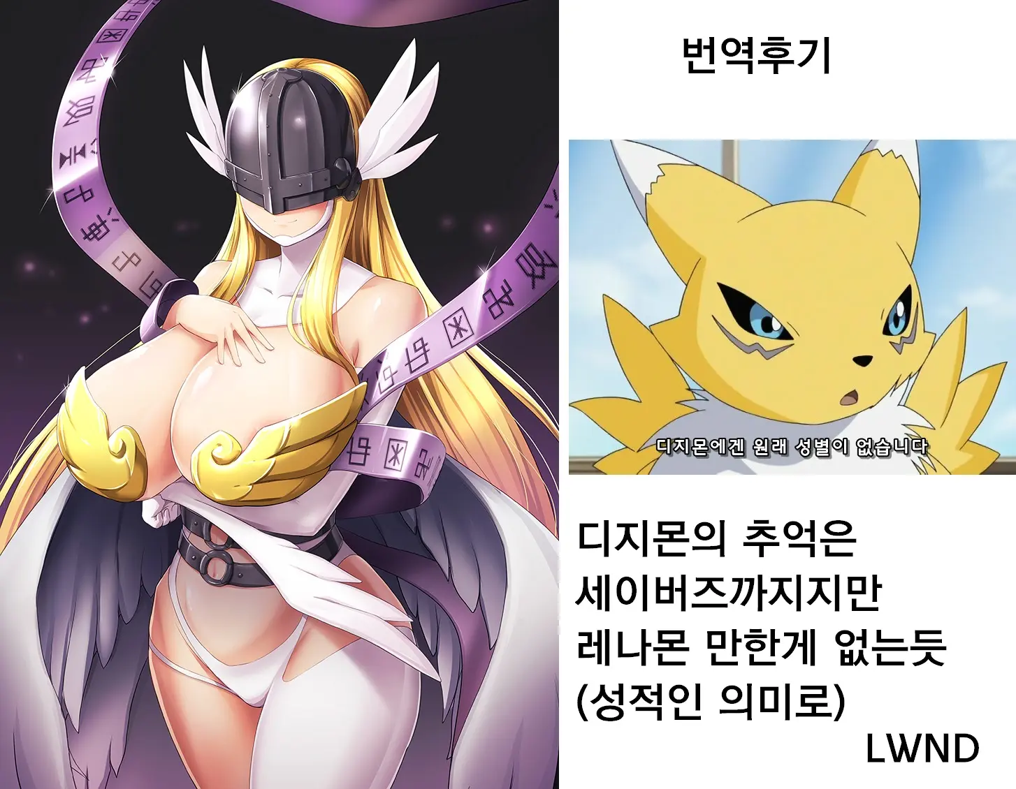 웹툰 이미지 77
