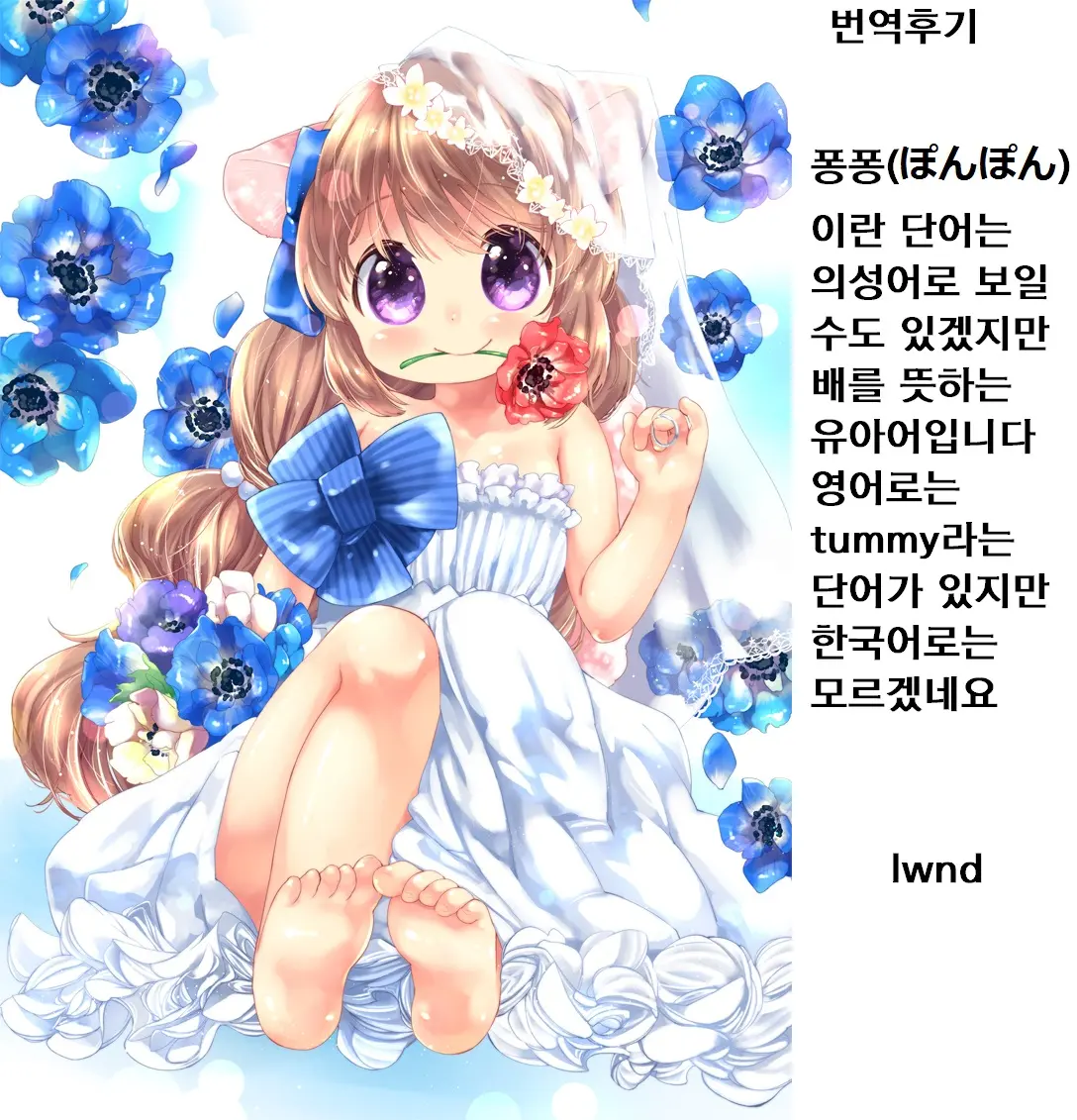 웹툰 이미지 15