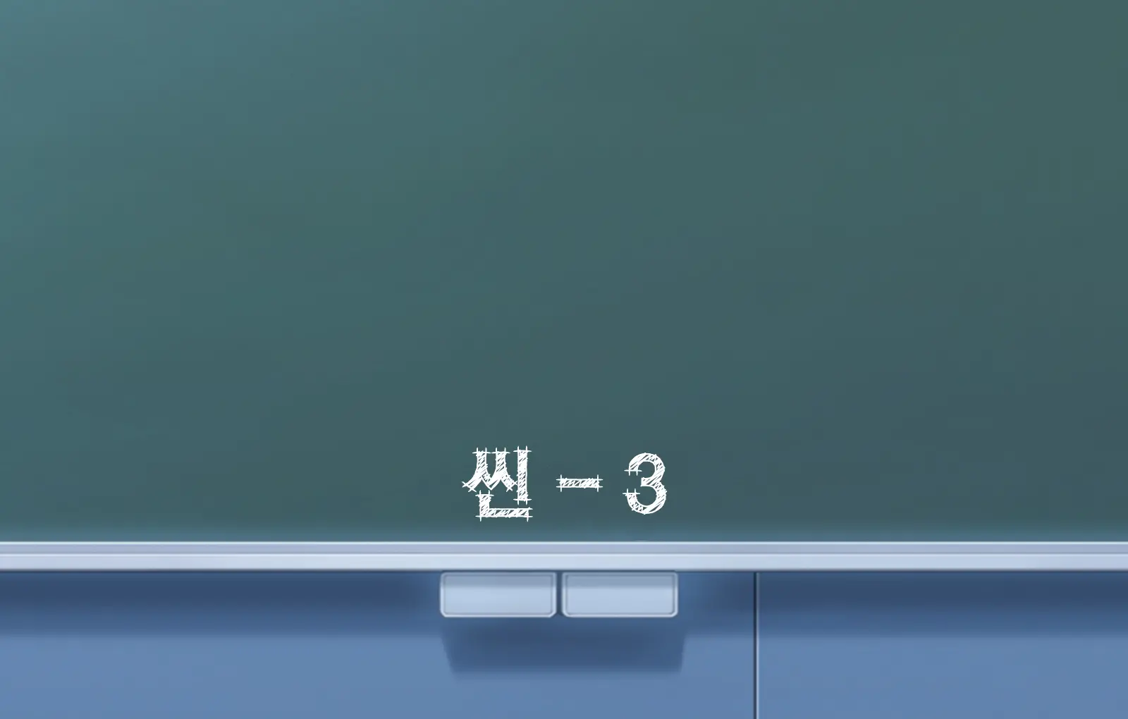 웹툰 이미지 26