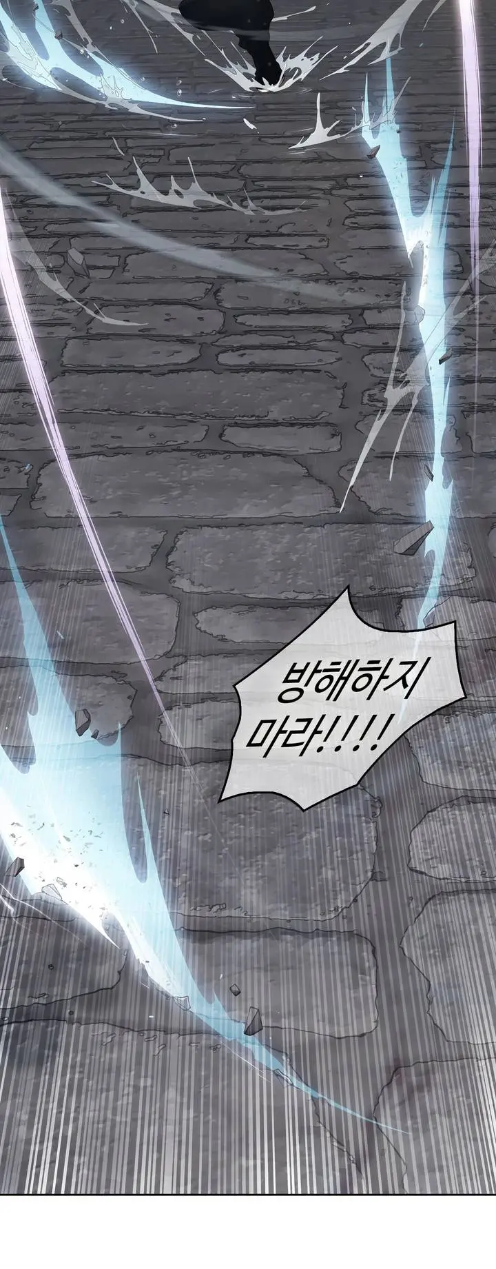 웹툰 이미지 40
