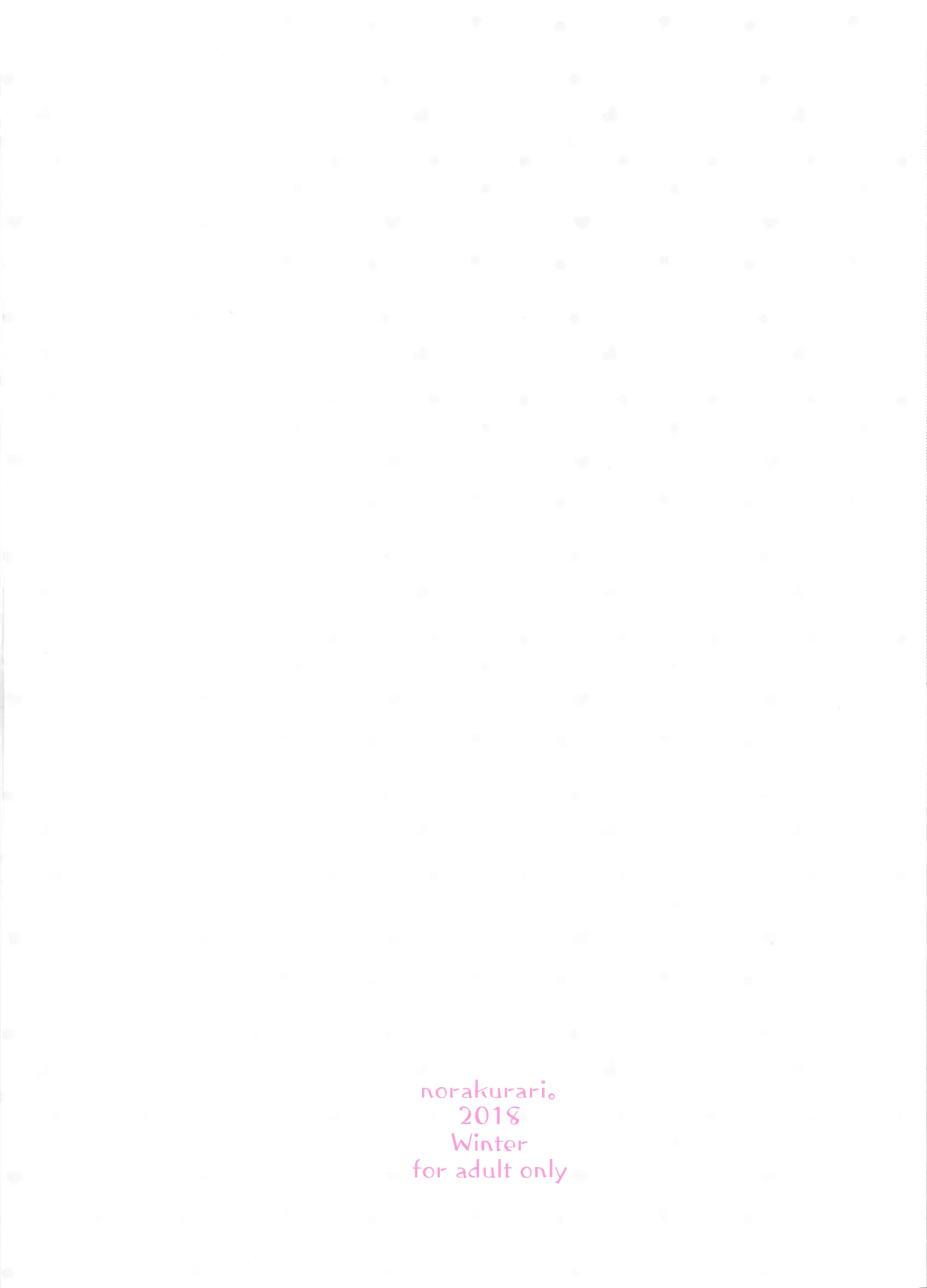 웹툰 이미지 19