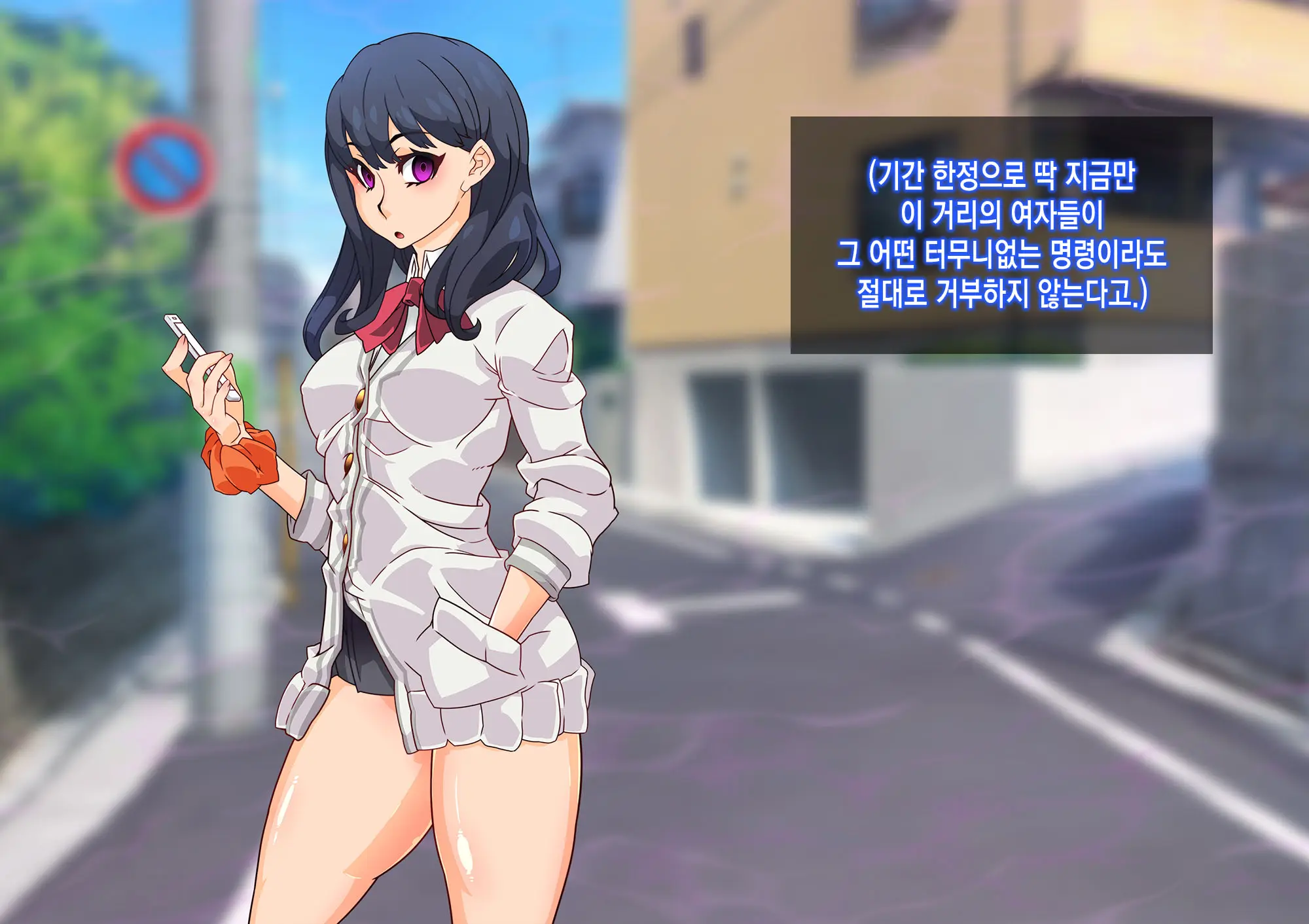 웹툰 이미지 74