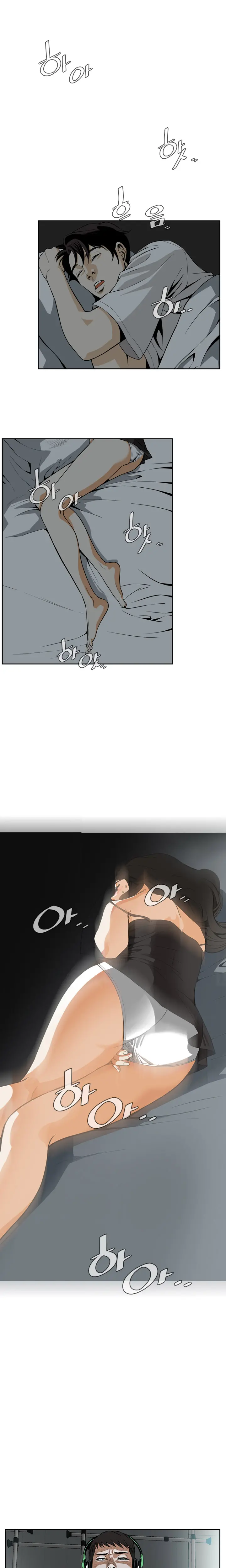 웹툰 이미지 90