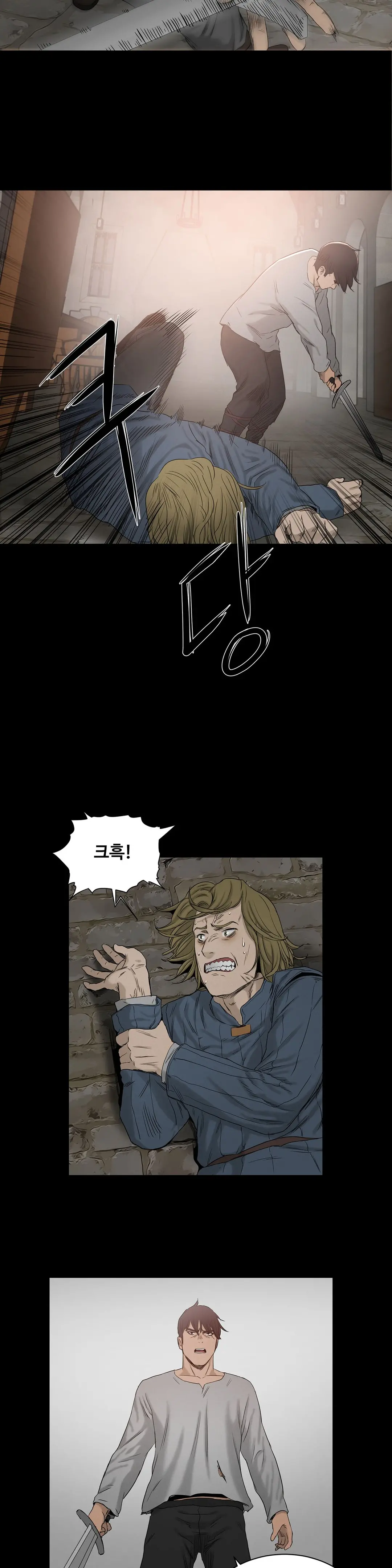 웹툰 이미지 395