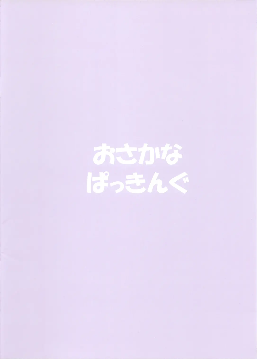 웹툰 이미지 13