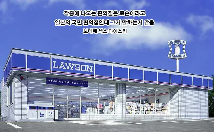 웹툰 이미지 22