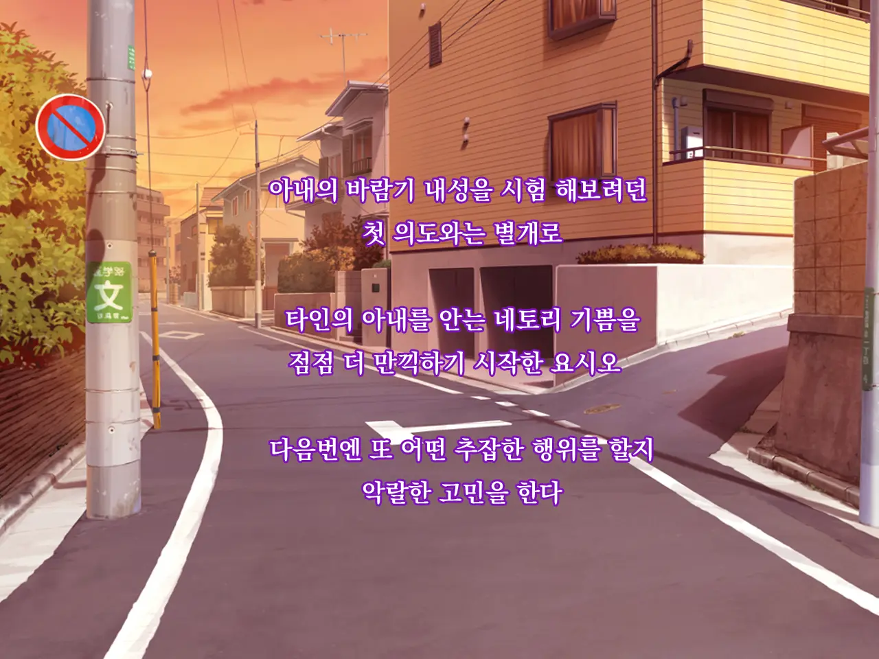 웹툰 이미지 82
