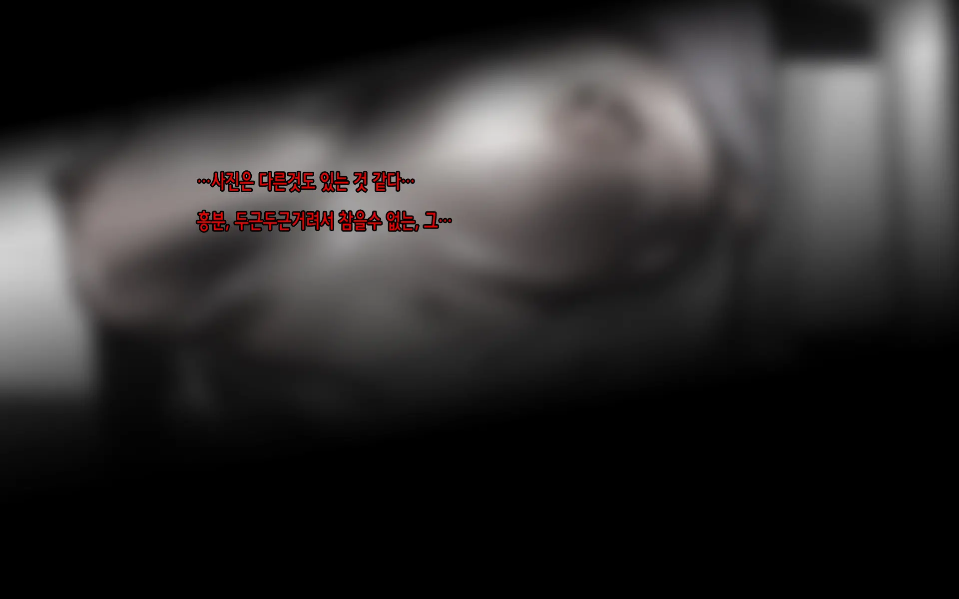 웹툰 이미지 11