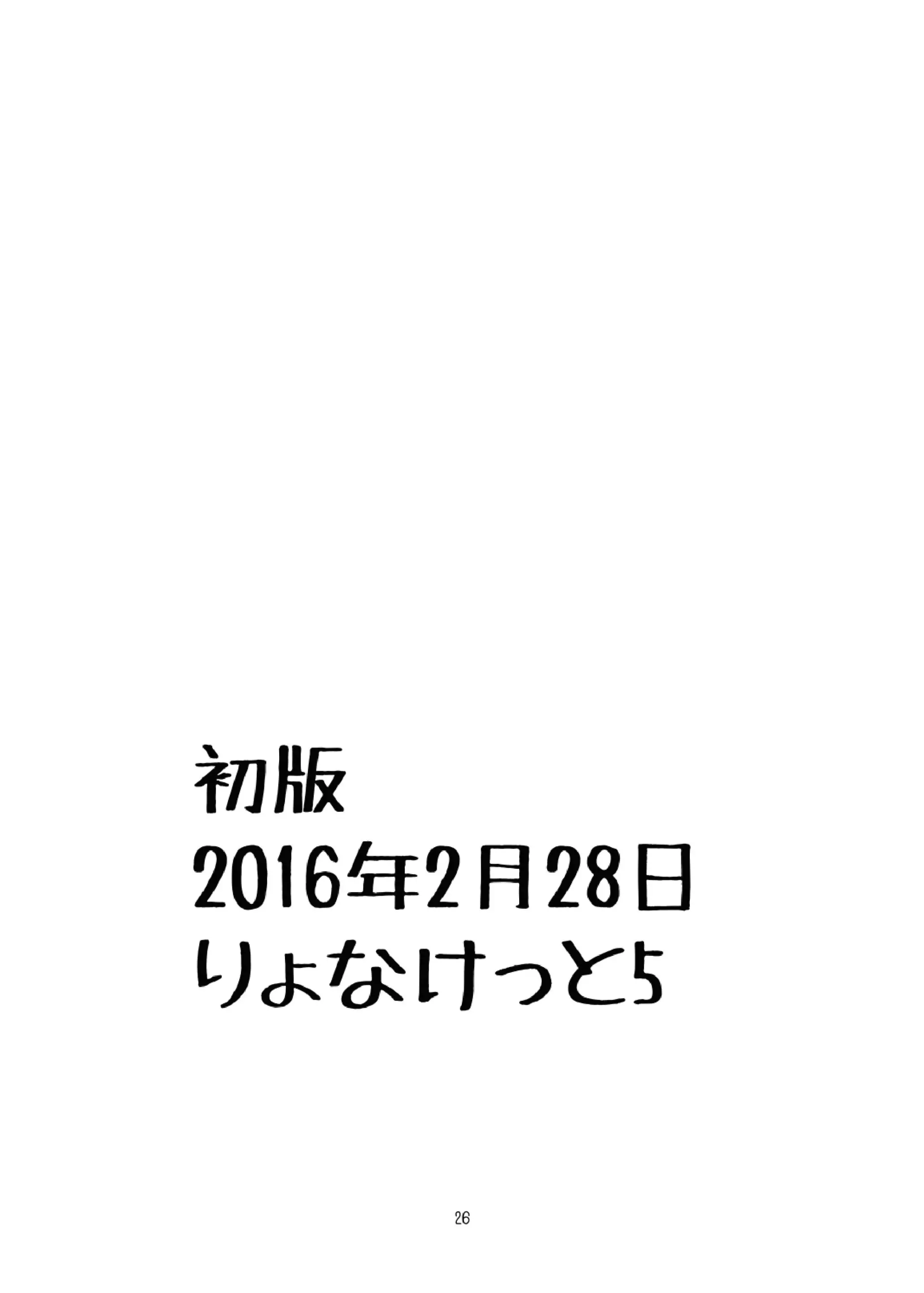 웹툰 이미지 24
