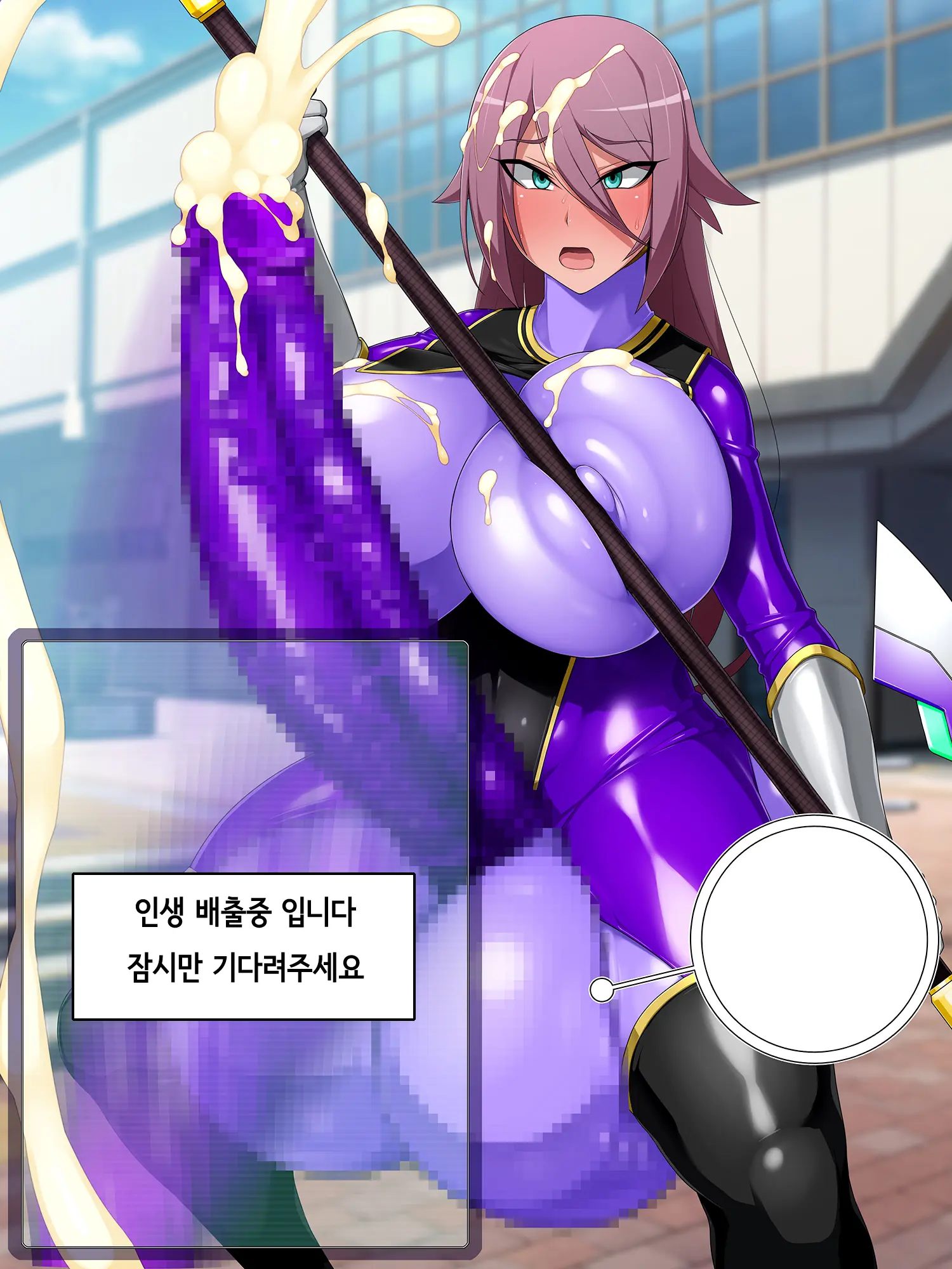 웹툰 이미지 51