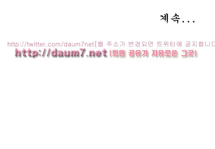 웹툰 이미지 58
