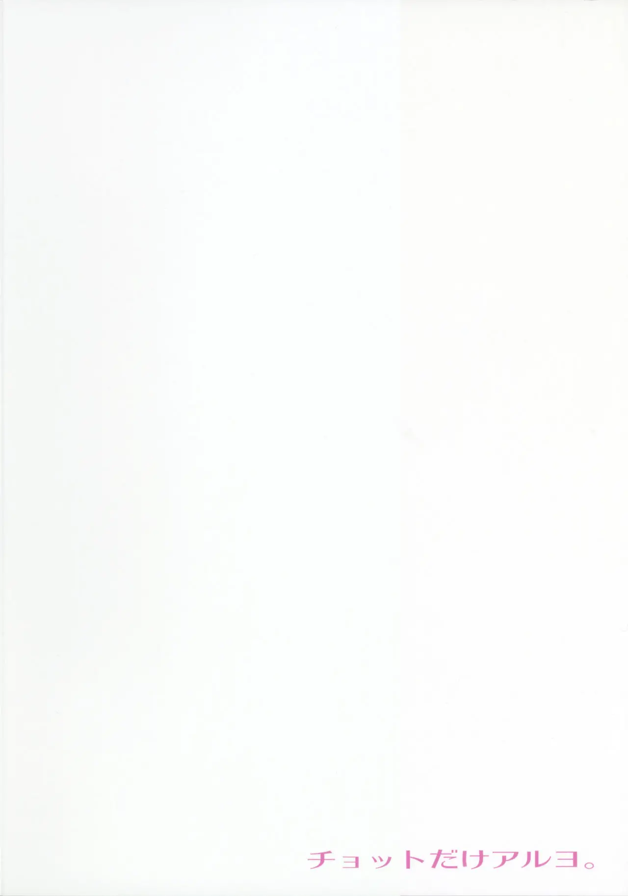 웹툰 이미지 22