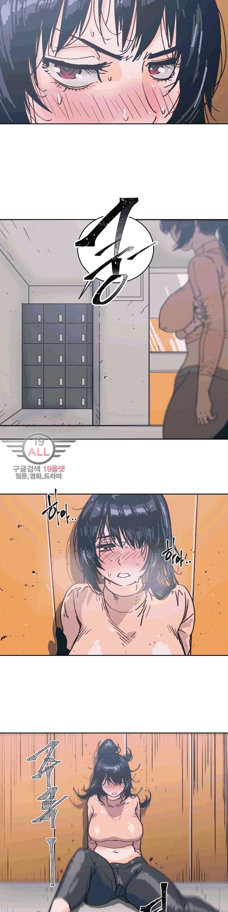 웹툰 이미지 63