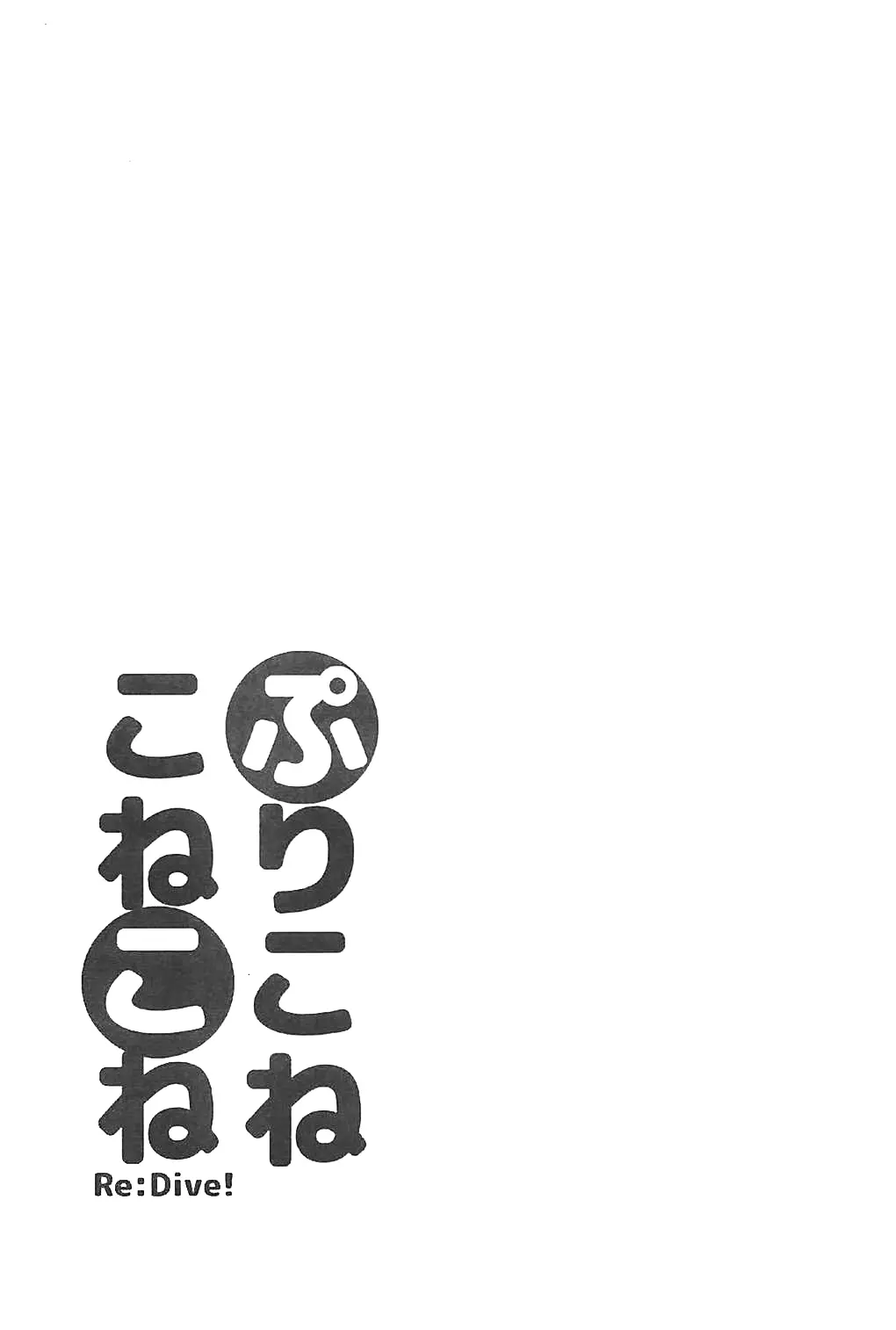 웹툰 이미지 17