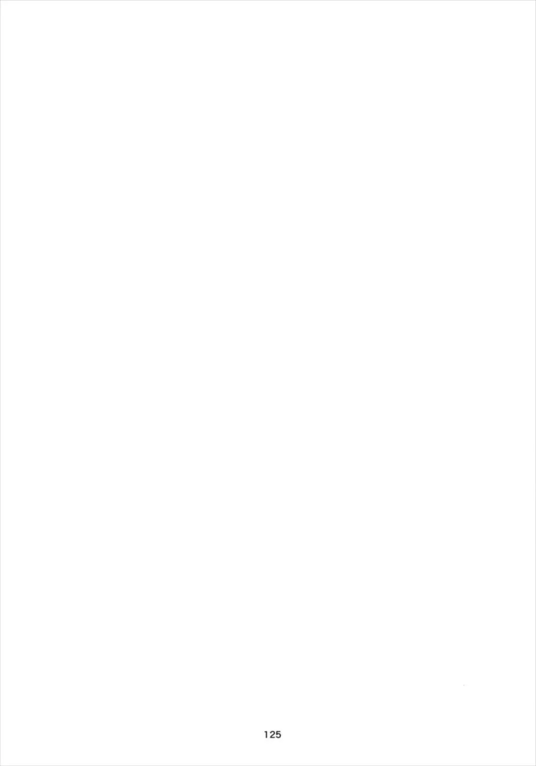 웹툰 이미지 124