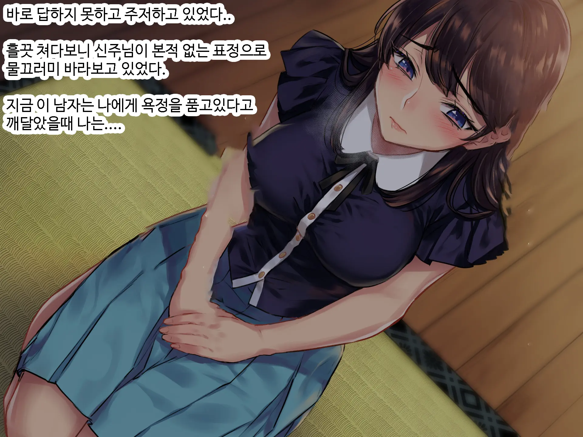 웹툰 이미지 29