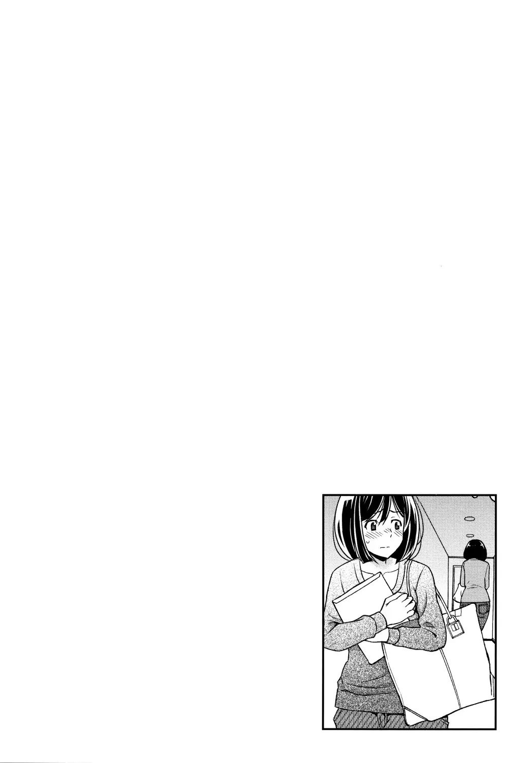 웹툰 이미지 196