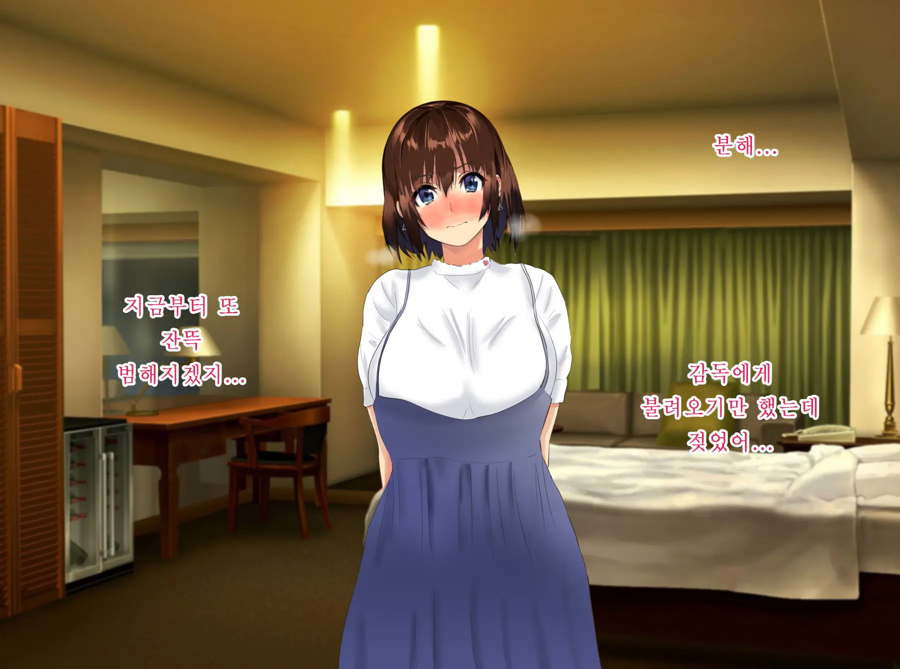 웹툰 이미지 102