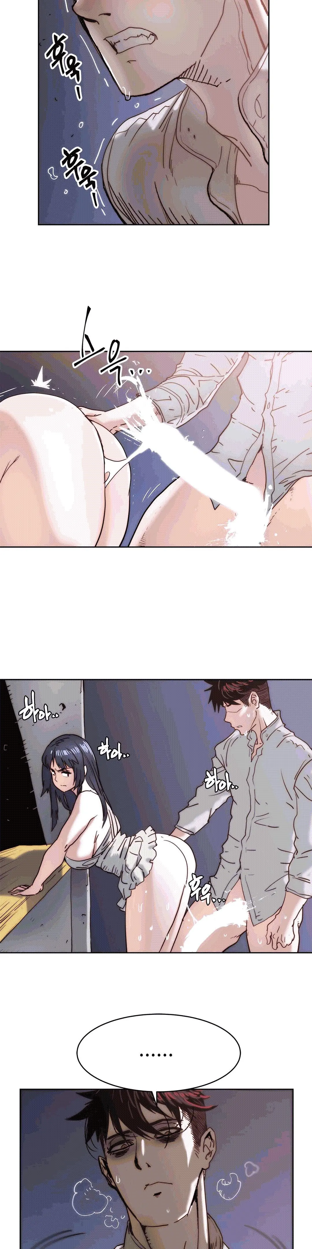 웹툰 이미지 326