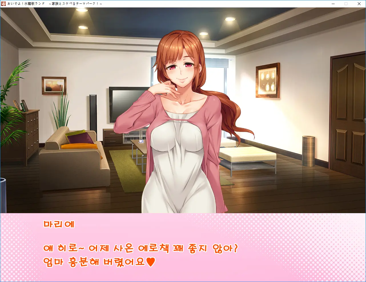웹툰 이미지 0