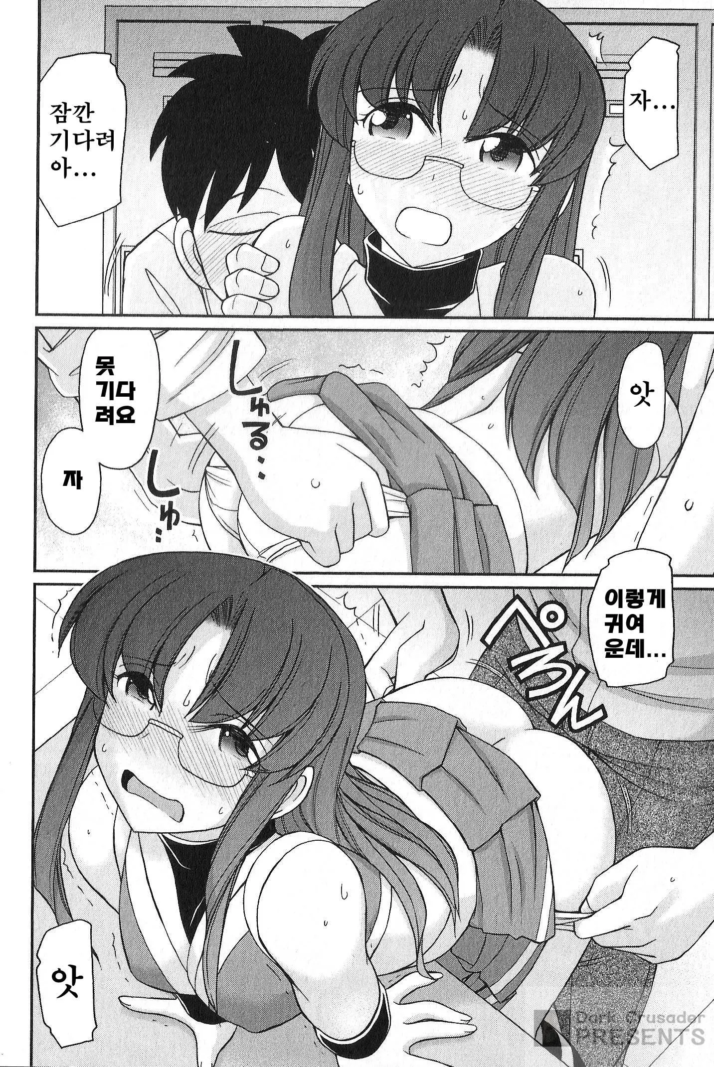웹툰 이미지 60