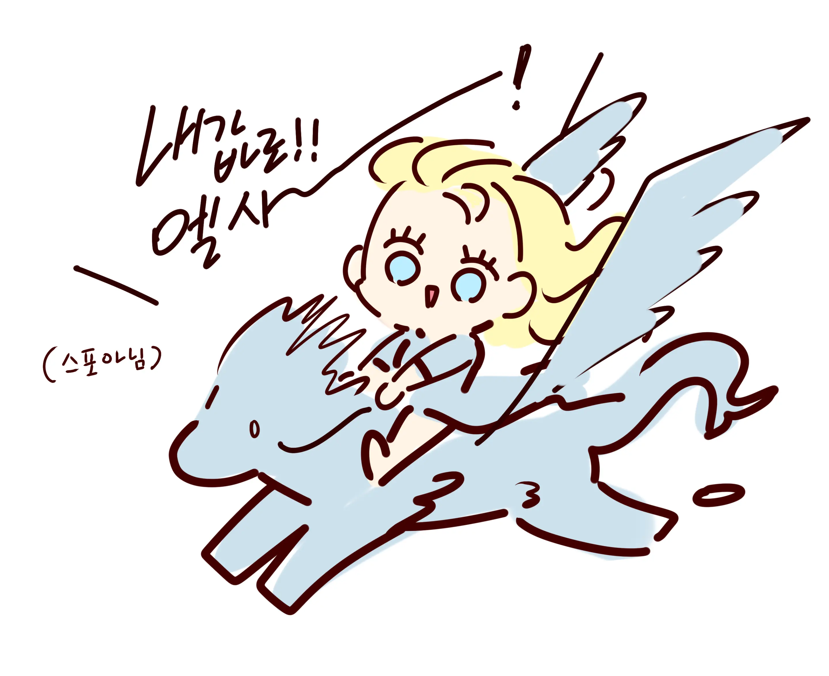 웹툰 이미지 24