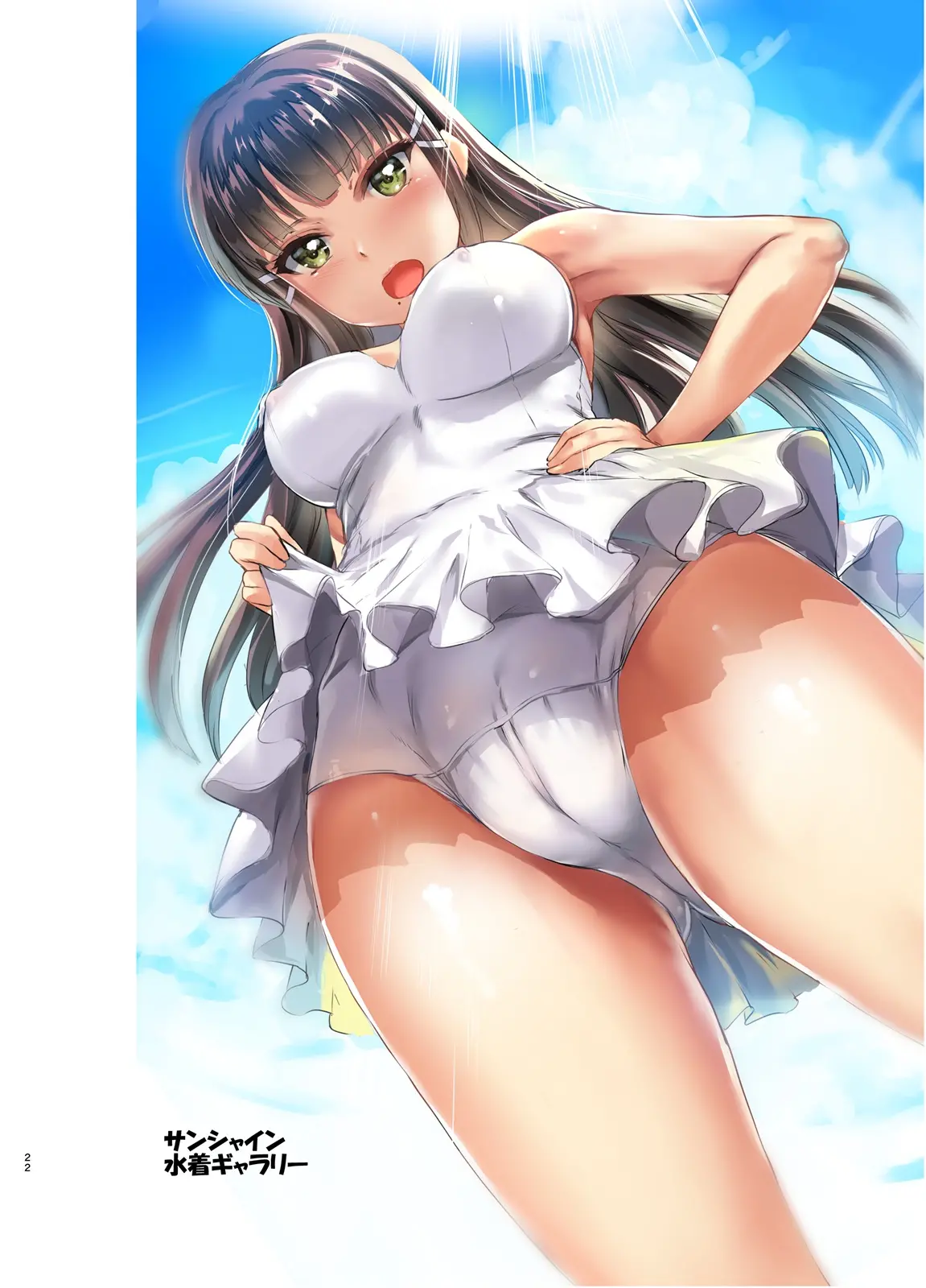 웹툰 이미지 22