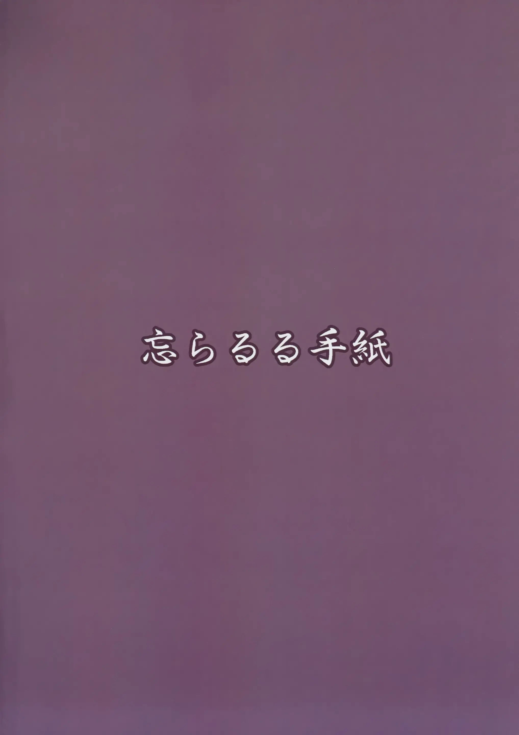 웹툰 이미지 25